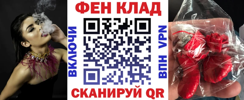 Амфетамин Premium  Железногорск-Илимский 