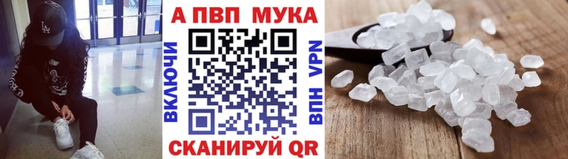 A-PVP СК  Железногорск-Илимский 