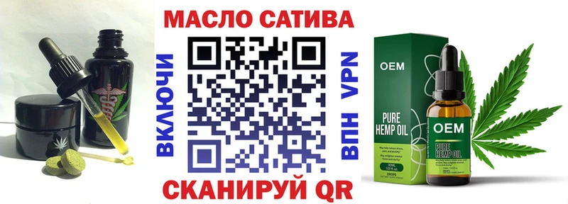 гидра рабочий сайт  как найти наркотики  Железногорск-Илимский  Cannafood марихуана 