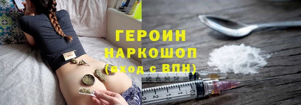 скорость Бронницы
