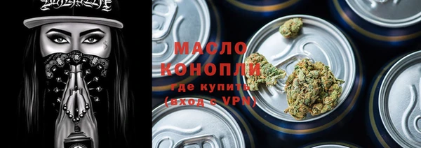 кокаин колумбия Бородино