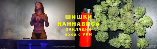 кокаин колумбия Бородино