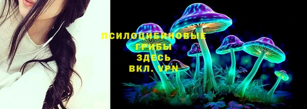 кокаин Верхний Тагил