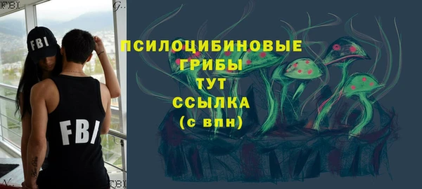 кокаин Верхний Тагил