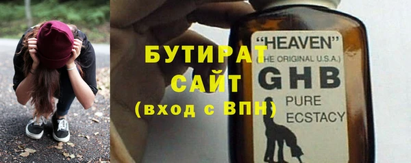 скорость Бронницы