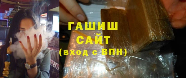 кокс Бугульма