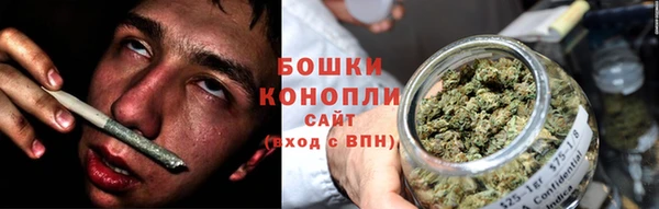 кокс Бугульма