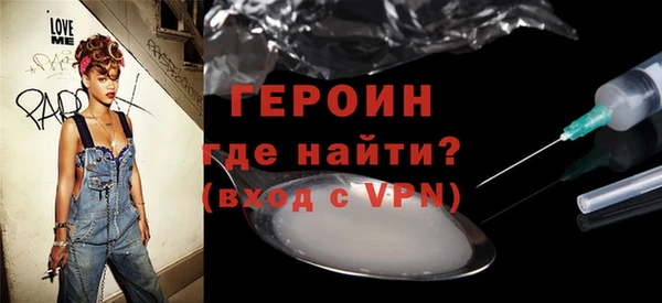 меф VHQ Верхнеуральск