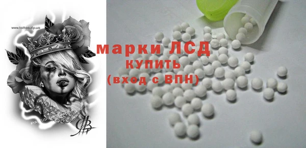 меф VHQ Верхнеуральск