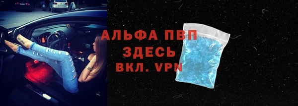 кокаин Верхний Тагил