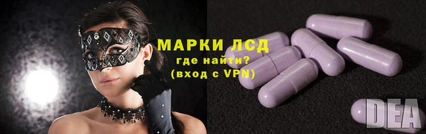 меф VHQ Верхнеуральск