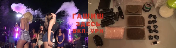 кокаин колумбия Бородино