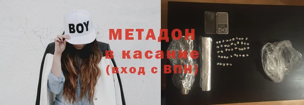 кокс Бугульма