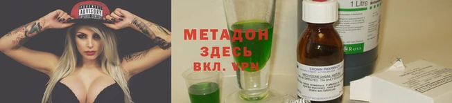 прущий лед Верея