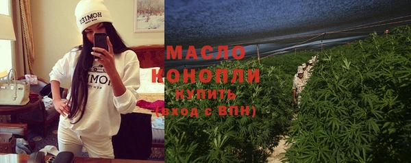 меф VHQ Верхнеуральск