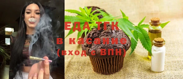 кокаин колумбия Бородино