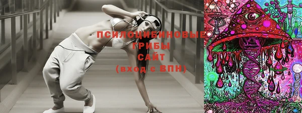 кокаин колумбия Бородино