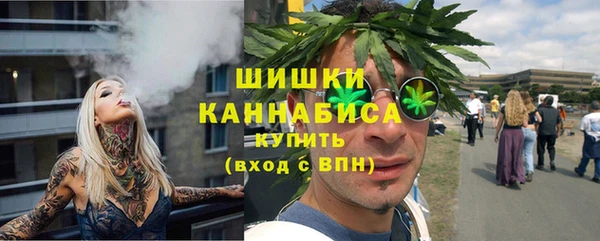 кокаин колумбия Бородино