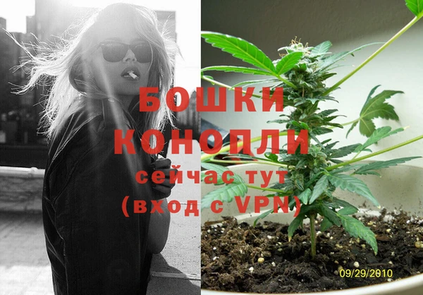 кокаин Верхний Тагил