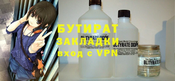 кокаин Верхний Тагил