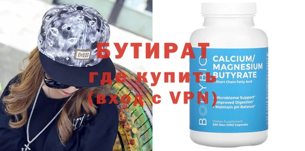 кокаин колумбия Бородино