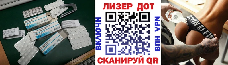 LSD-25 экстази кислота  Железногорск-Илимский 